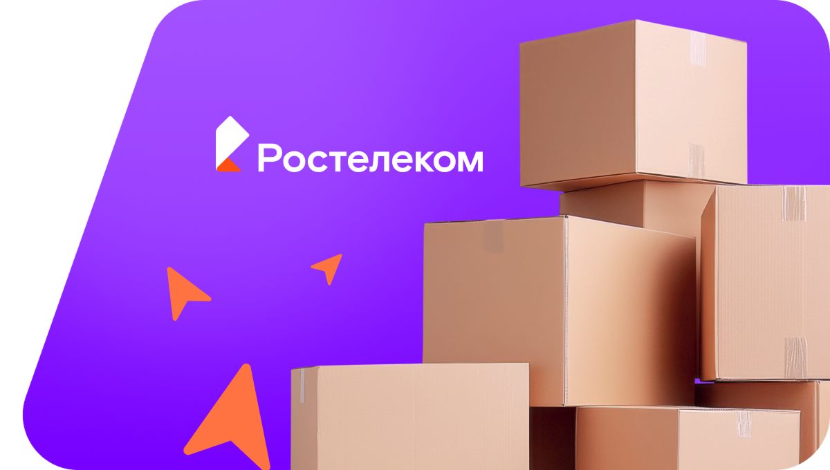 Переезд в новую квартирув хутор Песочный (Белгородская область)
